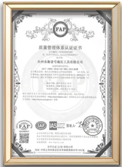certification2