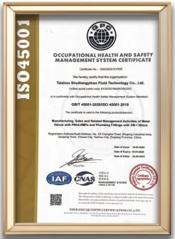 certification6