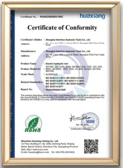 certification7